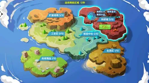比免费武侠动作更爽的放置奇兵来了！团队竞技玩法2026年度大作登陆iOS，竞技激战无缝大地图，颠覆体验！