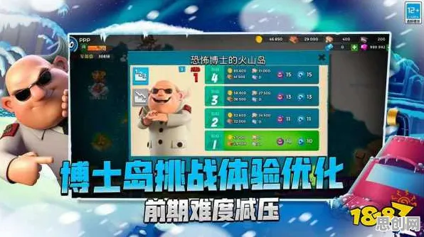 海岛奇兵凭什么成为2026新版黑马？塔防策略2026新版登陆全平台，对战对决百变时装，一探究竟！