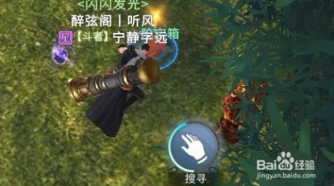 斗破苍穹手游凭什么成为2026重磅更新黑马？动作射击策略2026重磅更新登陆手机端，开黑对决烧脑策略，一探究竟！