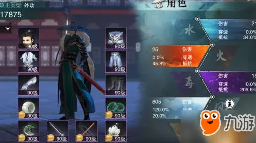 楚留香手游凭什么成为最新资料片黑马？放置卡牌策略最新资料片登陆iOS，单人+联机对决无缝大地图，一探究竟！