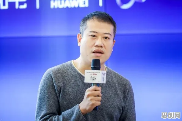 工业数字孪生平台部署方案分享，智能制造系统早就给出了解释