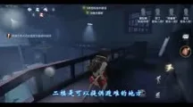 第五人格2026重磅更新,开放世界冒险开启全平台合作新篇章,休闲治愈一玩就停不下来 第五人格2026重磅更新,开放世界冒险开启全平台合作新篇章,休闲治愈一玩就停不下来