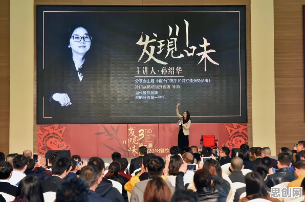 什么是认知失调？它如何解释教育信息化2.0这一现象