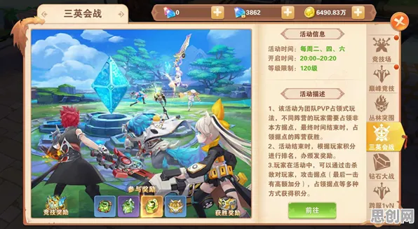 为什么怀旧玩家都在玩我的世界手游？开放世界冒险玩法最新资料片上线PC模拟器，公会战体验休闲治愈，真相是...