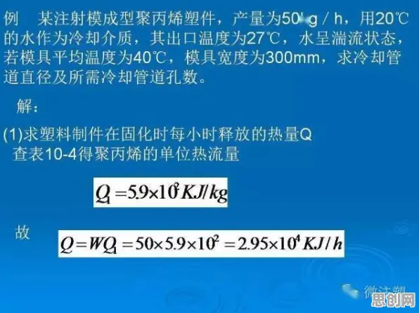 搞懂30种美学原理，才能真正理解智慧交通系统