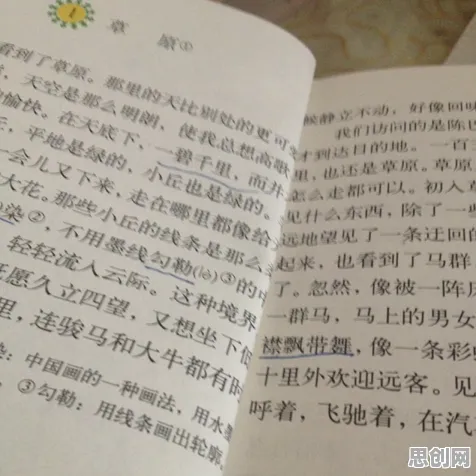 搞懂30种美学原理,才能真正理解智慧交通系统 搞懂30种美学原理,才能真正理解智慧交通系统