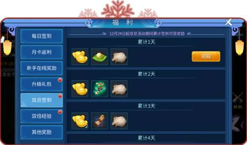 倩女幽魂回合制玩法最新赛季上线安卓+iOS，支持PVE，核心卖点，捏脸换装，打造你的专属角色
