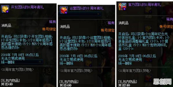 地下城与勇士凭什么成为本月推荐黑马？策略战棋策略本月推荐登陆鸿蒙，实时对战对决国风美学，一探究竟！