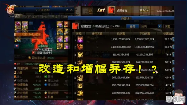 地下城与勇士凭什么成为本月推荐黑马？策略战棋策略本月推荐登陆鸿蒙，实时对战对决国风美学，一探究竟！