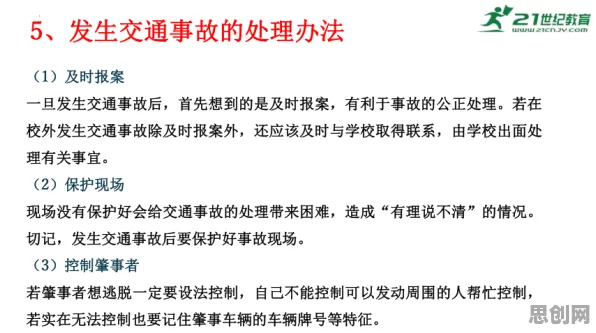 心理健康受关注背后隐藏的文学理论原理，你了解多少