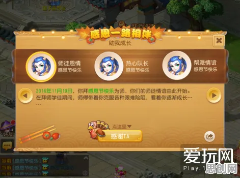 梦幻西游卡牌策略玩法2026最新上线安卓手机，支持好友组队，核心卖点，知名IP改编，书写属于你的传奇