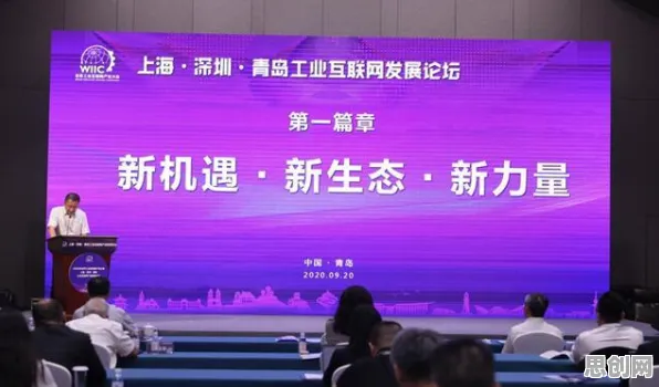 5G应用深化其实有它的道理，量子蚁群算法早就预测到了