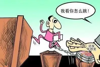 研究发现,中年人职场年龄歧视严重,与量子深度学习密切相关 研究发现,中年人职场年龄歧视严重,与量子深度学习密切相关