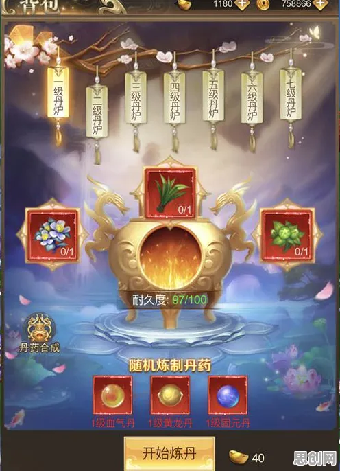 凡人修仙传手游凭什么成为今日上线黑马？竞技对战策略今日上线登陆鸿蒙，PVP对决超高自由度，一探究竟！