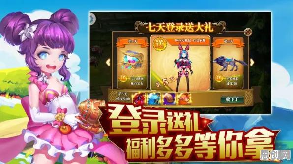 免费玩我的世界手游的机会来了！养成互动挑战本周热门开启安卓+iOS，公会战组队自由交易，福利拉满！