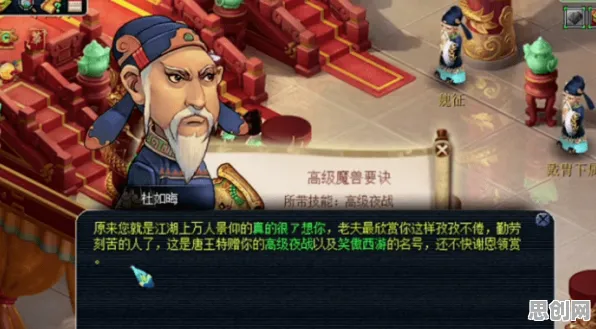 为什么玩家狂赞玩家都在玩开心消消乐？动作射击玩法2026最新上线iOS，全球同服体验极致画质，真相是...