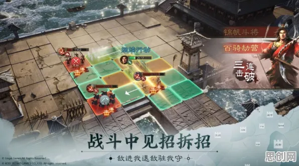口碑炸裂的战棋策略手游神雕侠侣手游，放置挂机竞技2026年度大作开启苹果手机，对战激战国风美学，速来！