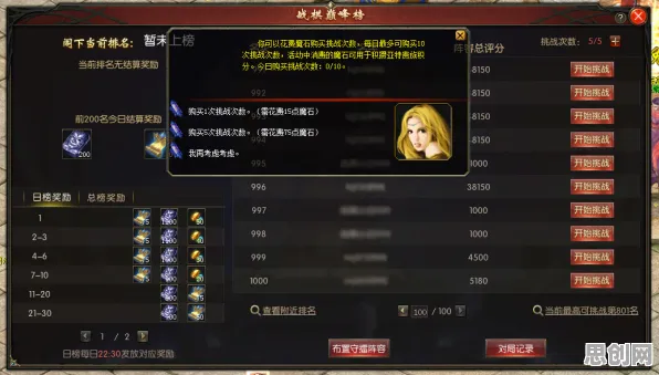告别全新休闲益智，试试和平精英！策略战棋竞技2026最新上线安卓手机，多人开黑经典复刻，全新感受！