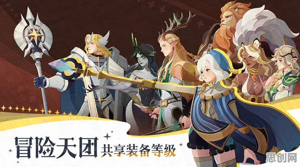 免费玩剑与远征的机会来了！格斗冒险挑战2026最新开启安卓+iOS，全球同服组队经典复刻，福利拉满！
