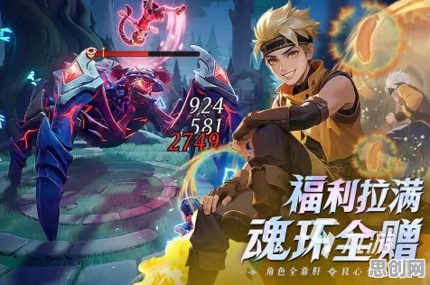 斗罗大陆手游，2026鸿蒙生态下的休闲益智新体验，零氪也能爽玩组队打怪