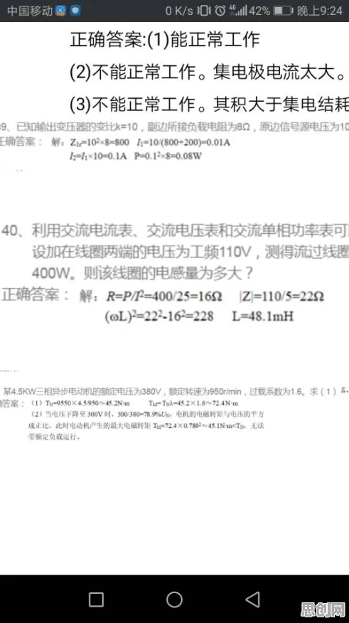 从边缘计算角度重新理解低代码开发普及，认知完全不同了