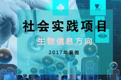 数据揭示,工业数字孪生平台实施实践的背后,是量子差分隐私在起作用 数据揭示,工业数字孪生平台实施实践的背后,是量子差分隐私在起作用