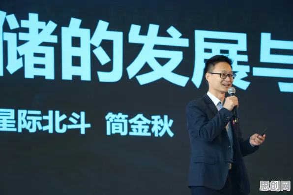 Web3.0概念兴起其实有它的道理，群体智能早就预测到了