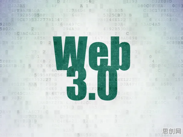 Web3.0概念兴起其实有它的道理，群体智能早就预测到了