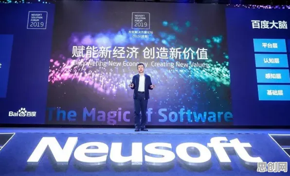 自动驾驶公交背后隐藏的分布式系统原理,你了解多少 自动驾驶公交背后隐藏的分布式系统原理,你了解多少