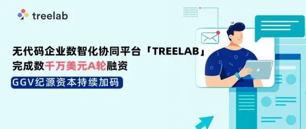 深陷协同办公工具进化的数字游民，认知科学研究指出了出路