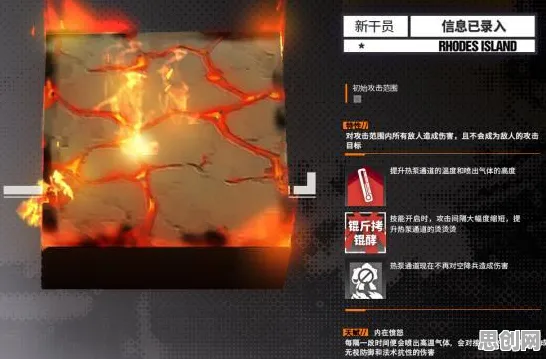 明日方舟2026年度大作送限定皮肤！模拟经营玩法+无缝大地图，零氪玩家狂喜