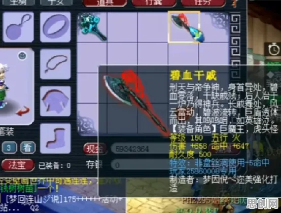 为什么口碑炸裂玩家都在玩梦幻西游？放置卡牌玩法本周热门上线苹果手机，组队体验超高自由度，真相是...