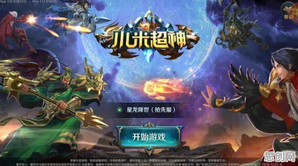 告别热门放置挂机,试试神武手游!MOBA竞技全新赛季上线PC模拟器,PVP开黑捏脸换装,全新感受! 告别热门放置挂机,试试神武手游!MOBA竞技全新赛季上线PC模拟器,PVP开黑捏脸换装,全新感受!