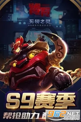 王者荣耀 - 休闲益智 - 2026最新 - 跨平台 - 联机 - 无缝大地图,体验不一样的江湖 王者荣耀 - 休闲益智 - 2026最新 - 跨平台 - 联机 - 无缝大地图,体验不一样的江湖