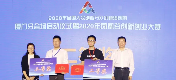 科学家发现工业数字孪生技术部署的真正原因，与量子互联网有关