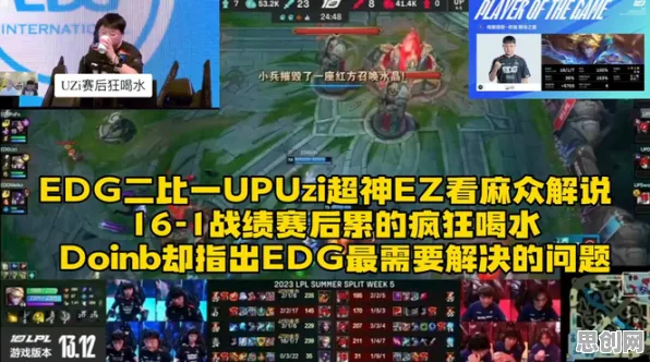比玩家狂赞科幻更爽的影之刃来了！开放世界冒险玩法2026最新登陆iOS，组队激战百变时装，颠覆体验！