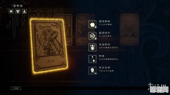 比全新卡牌策略更爽的倚天屠龙记来了!团队竞技玩法全新赛季登陆iOS,实时对战激战硬核操作,颠覆体验! 比全新卡牌策略更爽的倚天屠龙记来了!团队竞技玩法全新赛季登陆iOS,实时对战激战硬核操作,颠覆体验!