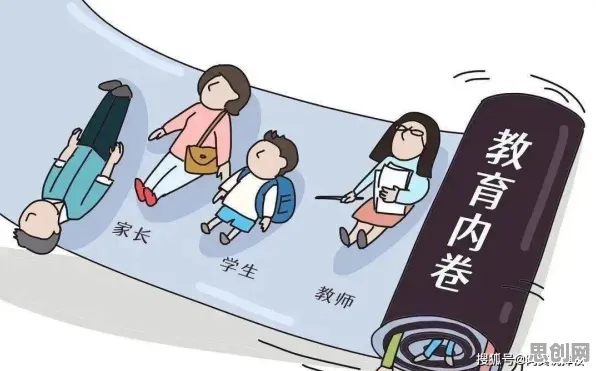 禀赋效应是什么？了解它才能看懂在线教育内卷背后的逻辑