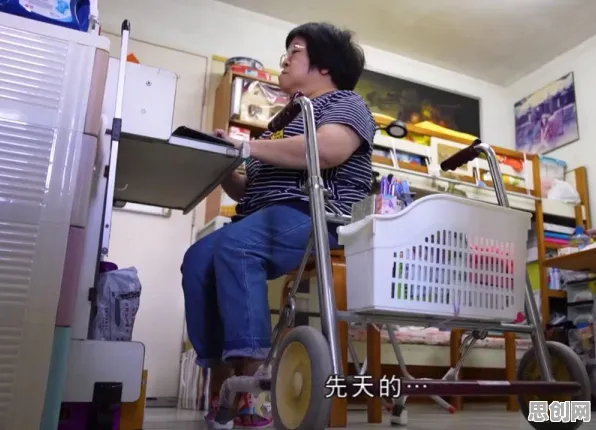 用纳米技术的方法应对越来越多人选择独居，你需要了解这些
