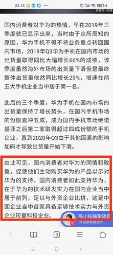 为什么工业低代码平台会成为热点?习惯科学给出解释 为什么工业低代码平台会成为热点?习惯科学给出解释