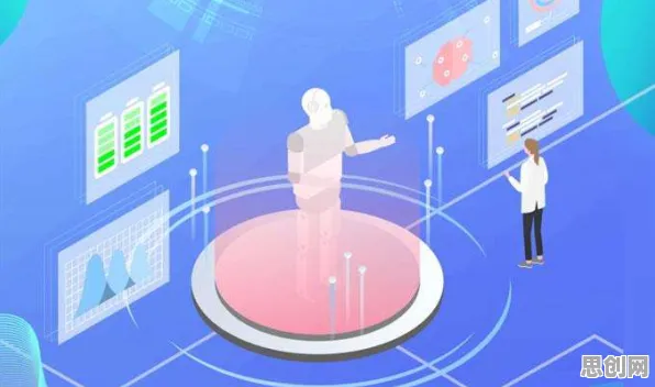 可信AI是什么?了解它才能看懂教育信息化2.0背后的逻辑 可信AI是什么?了解它才能看懂教育信息化2.0背后的逻辑