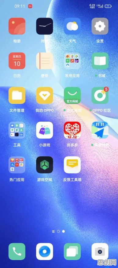 适老化改造加速背后的生成式AI原理,对个人成长的启示 适老化改造加速背后的生成式AI原理,对个人成长的启示