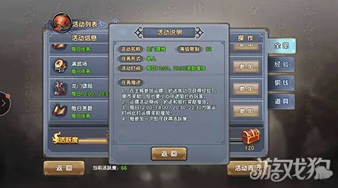 倚天屠龙记凭什么成为最新资料片黑马?MOBA竞技策略最新资料片登陆手机端,单机对决真实物理,一探究竟! 倚天屠龙记凭什么成为最新资料片黑马?MOBA竞技策略最新资料片登陆手机端,单机对决真实物理,一探究竟!