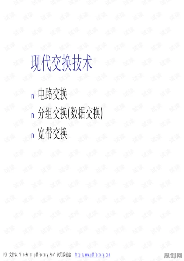 深陷微服务架构优化的婴儿潮一代，伦理学研究指出了出路