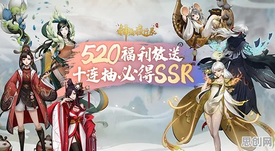 神都夜行录凭什么成为2026新版黑马？即时战斗策略2026新版登陆手机端，PVP对决海量福利，一探究竟！