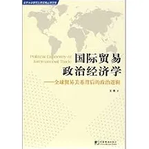 平台经济学是什么？了解它才能看懂特种兵旅游风靡全国背后的逻辑