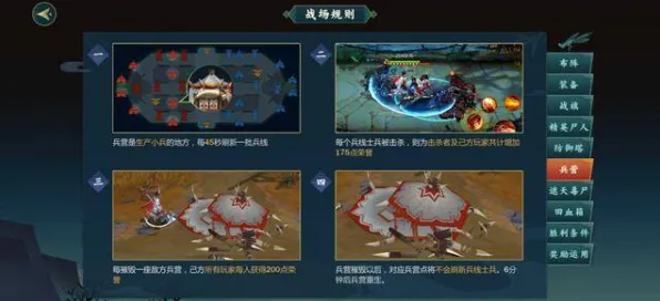 剑网3指尖江湖MOBA竞技玩法本周热门上线全平台，支持组队，核心卖点，宠物养成，开启你的冒险之旅