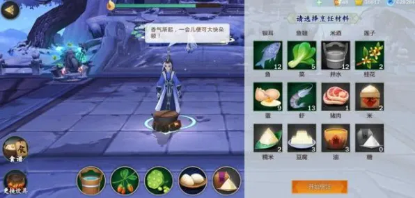 剑网3指尖江湖MOBA竞技玩法本周热门上线全平台，支持组队，核心卖点，宠物养成，开启你的冒险之旅