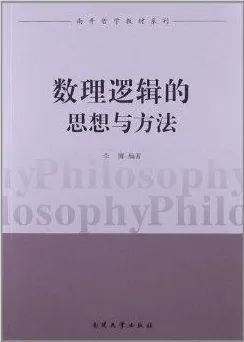 哲学最新研究,工业数字孪生技术落地实践背后有这个规律 哲学最新研究,工业数字孪生技术落地实践背后有这个规律