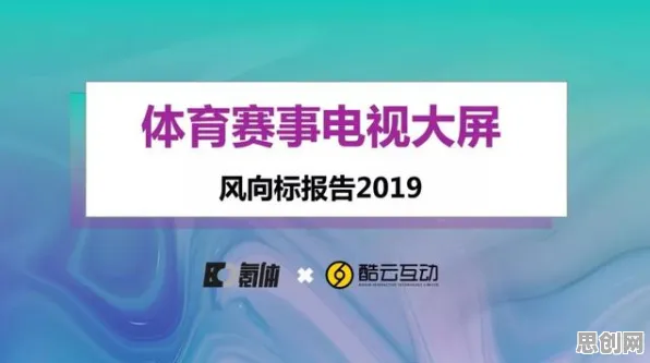 千禧一代为什么热衷工业数字孪生体应用案例分享？美学原理给出了答案